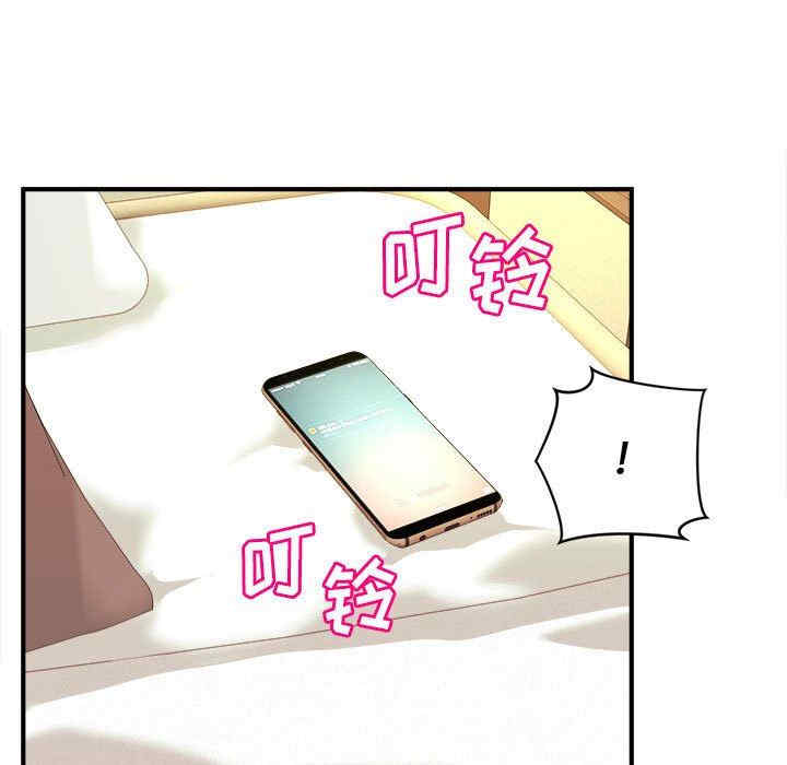 韩国漫画沉重的学分韩漫_沉重的学分-第8话在线免费阅读-韩国漫画-第32张图片