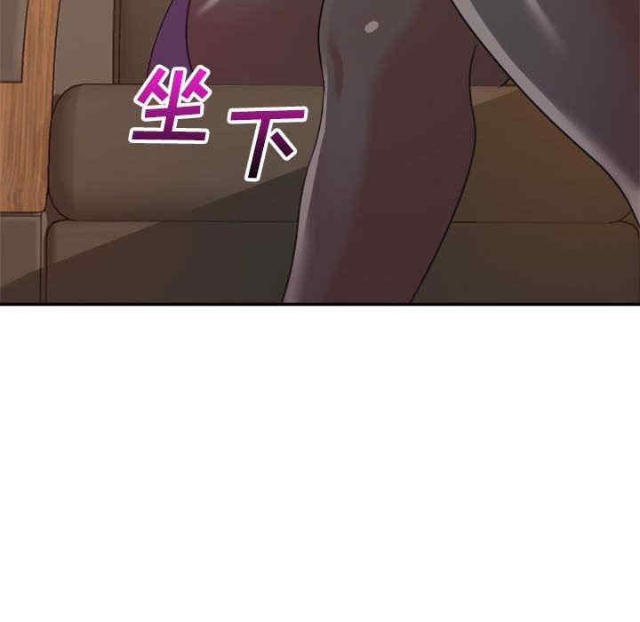 韩国漫画暗恋必有回应/与暗恋重逢韩漫_暗恋必有回应/与暗恋重逢-第5话在线免费阅读-韩国漫画-第51张图片