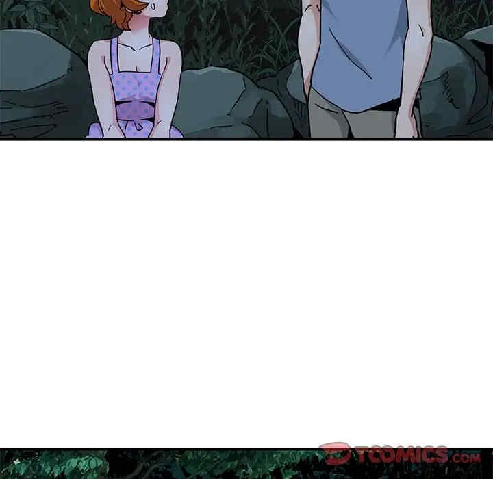 韩国漫画闯入我们家的H先生韩漫_闯入我们家的H先生-第47话在线免费阅读-韩国漫画-第26张图片