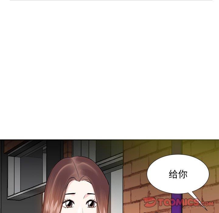 韩国漫画糖果恋人/甜心干爹韩漫_糖果恋人/甜心干爹-第7话在线免费阅读-韩国漫画-第54张图片