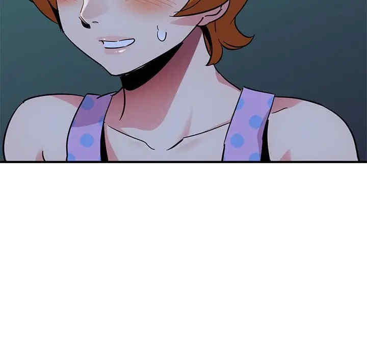 韩国漫画闯入我们家的H先生韩漫_闯入我们家的H先生-第47话在线免费阅读-韩国漫画-第29张图片