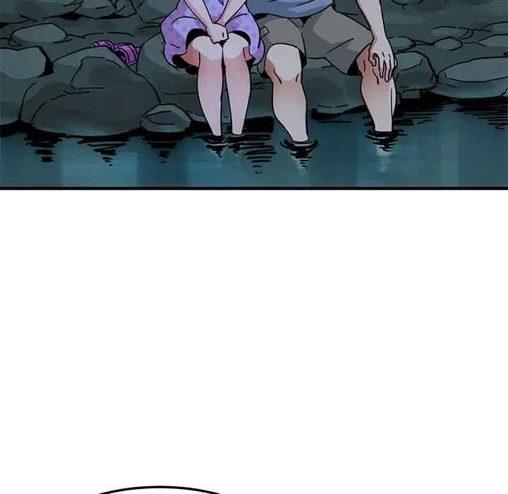 韩国漫画闯入我们家的H先生韩漫_闯入我们家的H先生-第47话在线免费阅读-韩国漫画-第33张图片