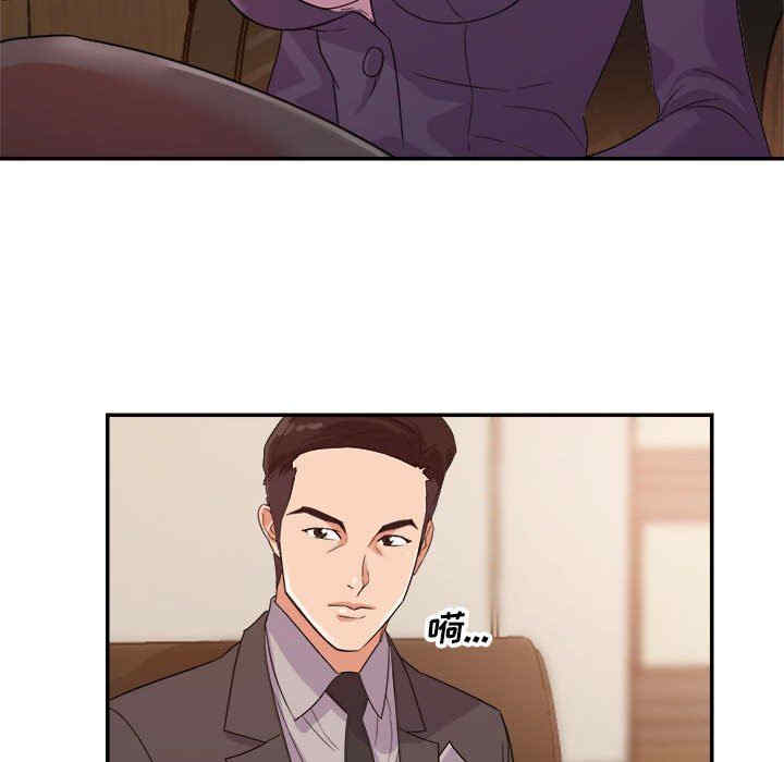 韩国漫画暗恋必有回应/与暗恋重逢韩漫_暗恋必有回应/与暗恋重逢-第5话在线免费阅读-韩国漫画-第59张图片