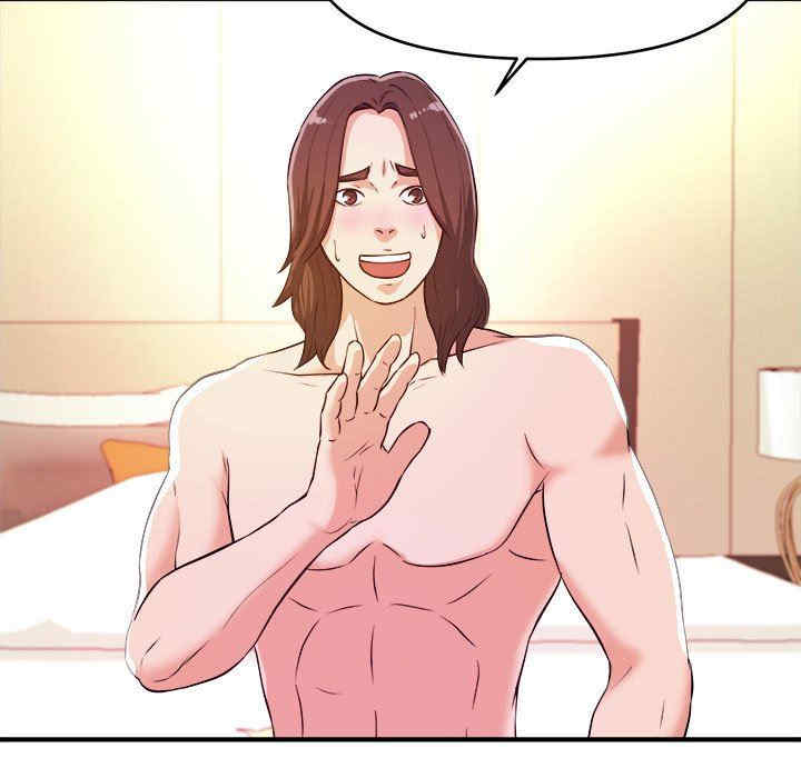 韩国漫画沉重的学分韩漫_沉重的学分-第8话在线免费阅读-韩国漫画-第44张图片