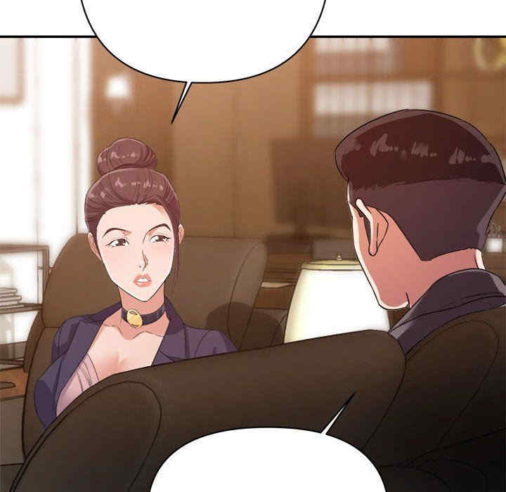 韩国漫画暗恋必有回应/与暗恋重逢韩漫_暗恋必有回应/与暗恋重逢-第5话在线免费阅读-韩国漫画-第61张图片
