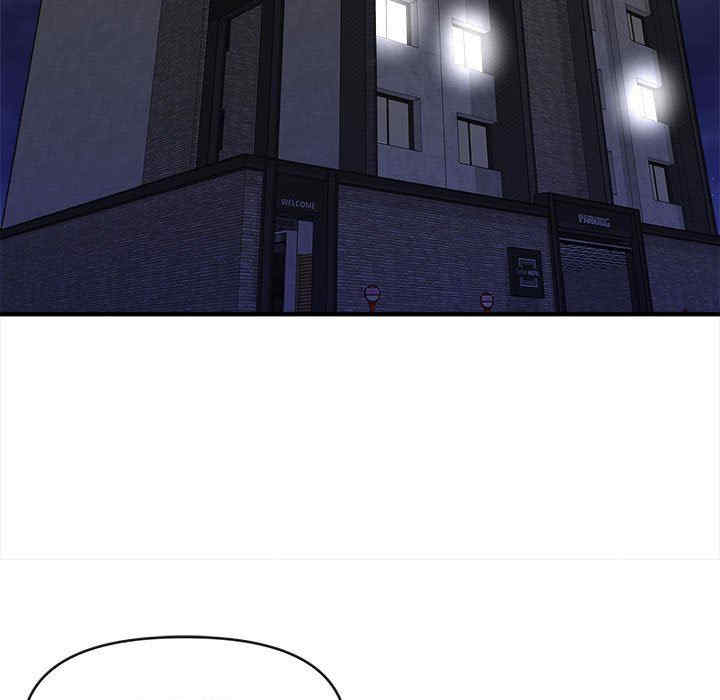 韩国漫画沉重的学分韩漫_沉重的学分-第8话在线免费阅读-韩国漫画-第50张图片