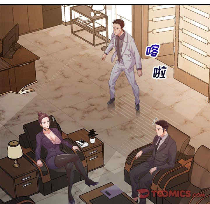 韩国漫画暗恋必有回应/与暗恋重逢韩漫_暗恋必有回应/与暗恋重逢-第5话在线免费阅读-韩国漫画-第66张图片
