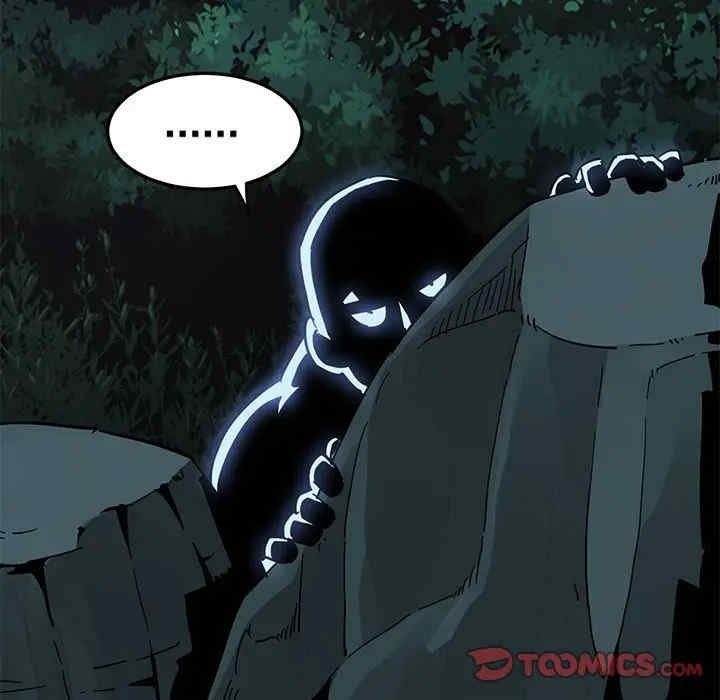 韩国漫画闯入我们家的H先生韩漫_闯入我们家的H先生-第47话在线免费阅读-韩国漫画-第44张图片