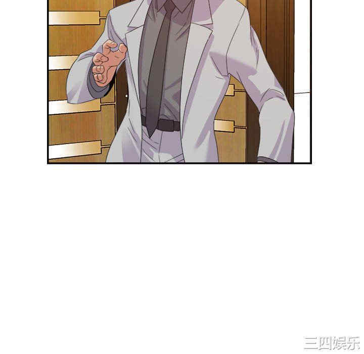 韩国漫画暗恋必有回应/与暗恋重逢韩漫_暗恋必有回应/与暗恋重逢-第5话在线免费阅读-韩国漫画-第70张图片
