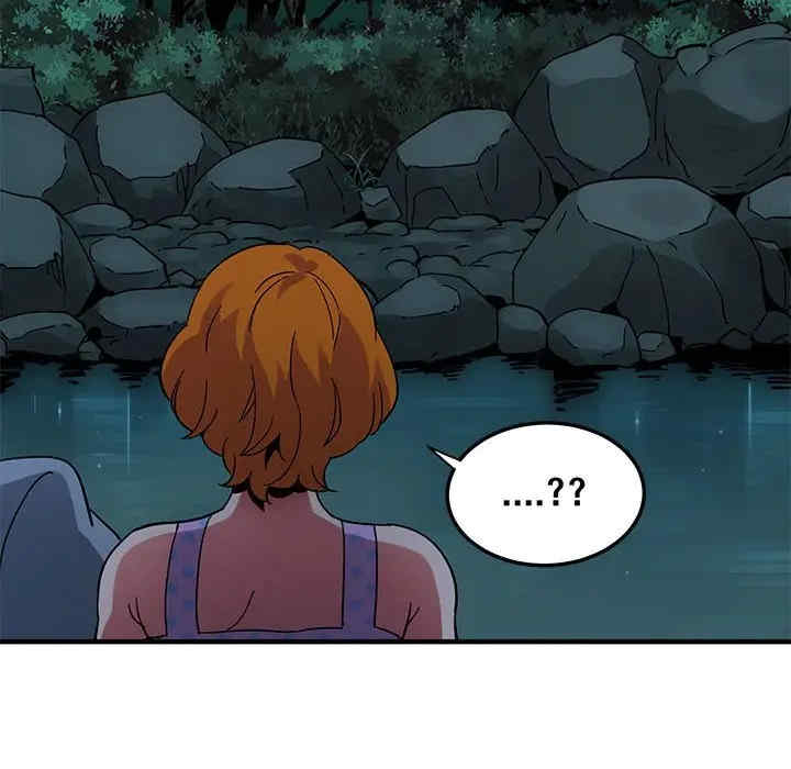 韩国漫画闯入我们家的H先生韩漫_闯入我们家的H先生-第47话在线免费阅读-韩国漫画-第49张图片