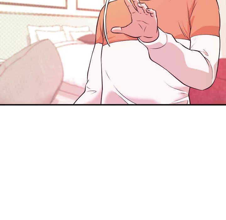 韩国漫画沉重的学分韩漫_沉重的学分-第8话在线免费阅读-韩国漫画-第60张图片