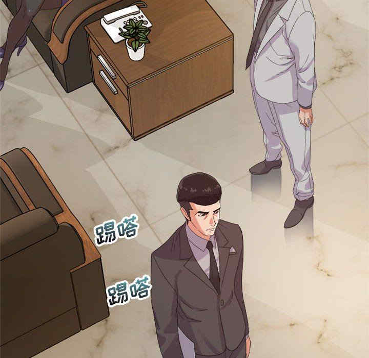 韩国漫画暗恋必有回应/与暗恋重逢韩漫_暗恋必有回应/与暗恋重逢-第5话在线免费阅读-韩国漫画-第81张图片