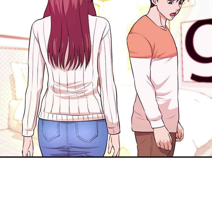 韩国漫画沉重的学分韩漫_沉重的学分-第8话在线免费阅读-韩国漫画-第65张图片