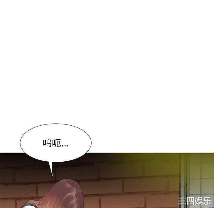 韩国漫画糖果恋人/甜心干爹韩漫_糖果恋人/甜心干爹-第7话在线免费阅读-韩国漫画-第76张图片