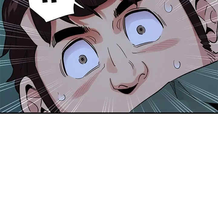 韩国漫画闯入我们家的H先生韩漫_闯入我们家的H先生-第47话在线免费阅读-韩国漫画-第67张图片