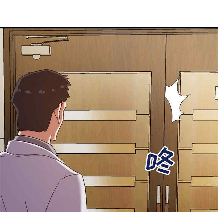 韩国漫画暗恋必有回应/与暗恋重逢韩漫_暗恋必有回应/与暗恋重逢-第5话在线免费阅读-韩国漫画-第84张图片
