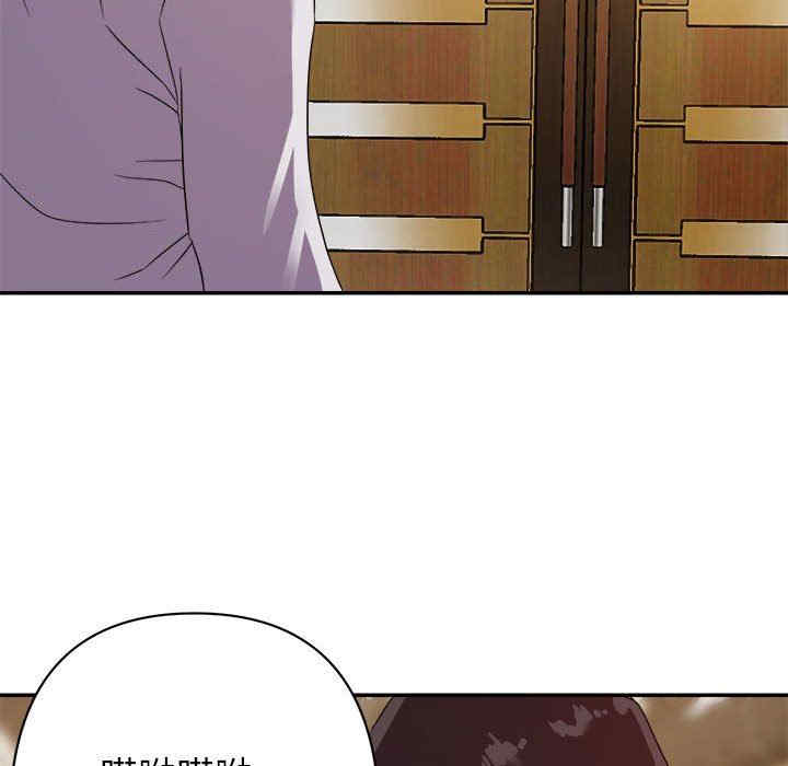 韩国漫画暗恋必有回应/与暗恋重逢韩漫_暗恋必有回应/与暗恋重逢-第5话在线免费阅读-韩国漫画-第85张图片