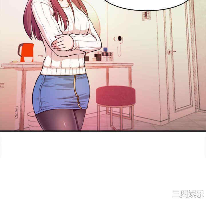 韩国漫画沉重的学分韩漫_沉重的学分-第8话在线免费阅读-韩国漫画-第70张图片