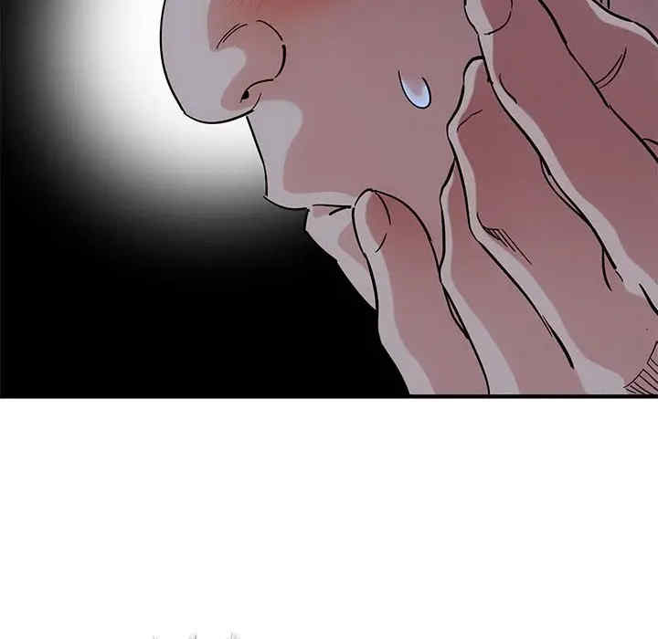 韩国漫画闯入我们家的H先生韩漫_闯入我们家的H先生-第47话在线免费阅读-韩国漫画-第96张图片