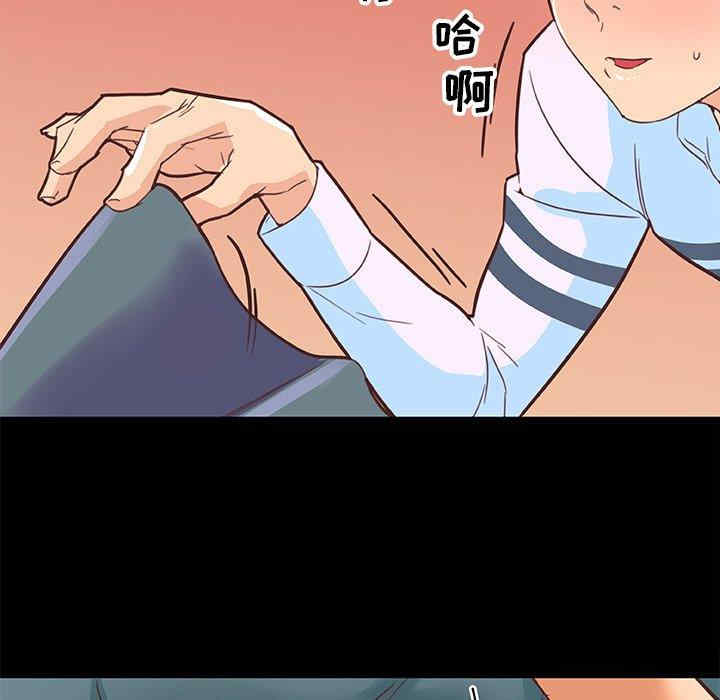 韩国漫画神似初恋的她/恋你如初恋韩漫_神似初恋的她/恋你如初恋-第29话在线免费阅读-韩国漫画-第89张图片