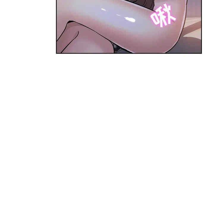 韩国漫画坏坏的她韩漫_坏坏的她-第15话在线免费阅读-韩国漫画-第21张图片