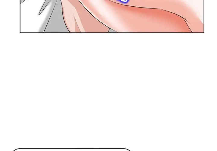 韩国漫画当真爱找上门来/不该爱上你韩漫_当真爱找上门来/不该爱上你-第11话在线免费阅读-韩国漫画-第3张图片