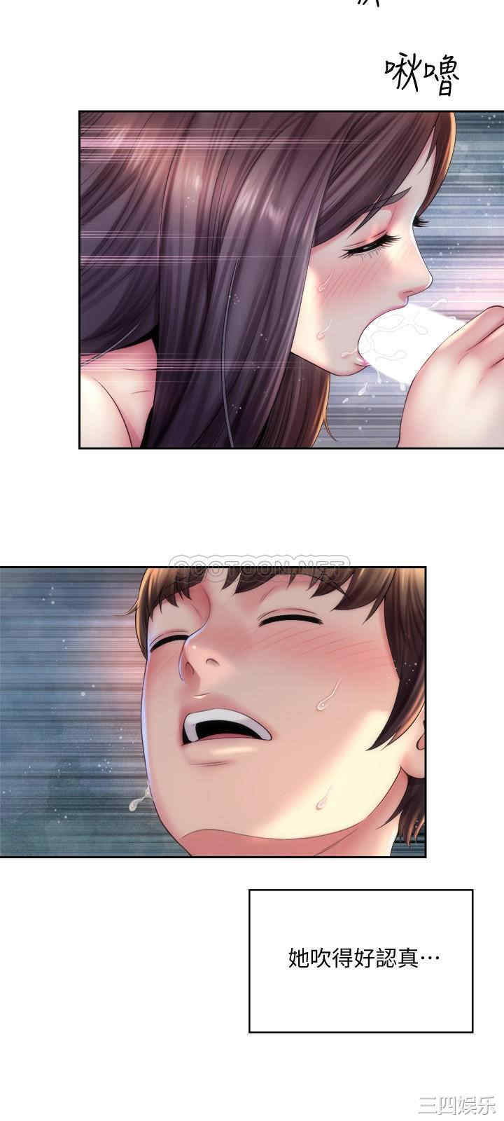 韩国漫画韩漫_海滩女神-第19话在线免费阅读-韩国漫画-第3张图片