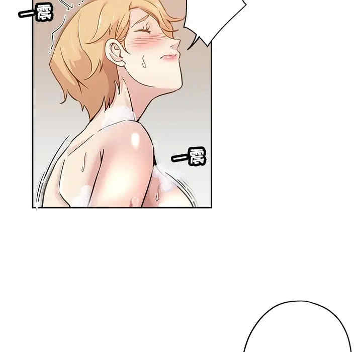 韩国漫画坏坏的她韩漫_坏坏的她-第15话在线免费阅读-韩国漫画-第32张图片