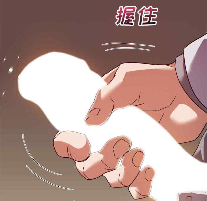 韩国漫画暗恋必有回应/与暗恋重逢韩漫_暗恋必有回应/与暗恋重逢-第5话在线免费阅读-韩国漫画-第113张图片