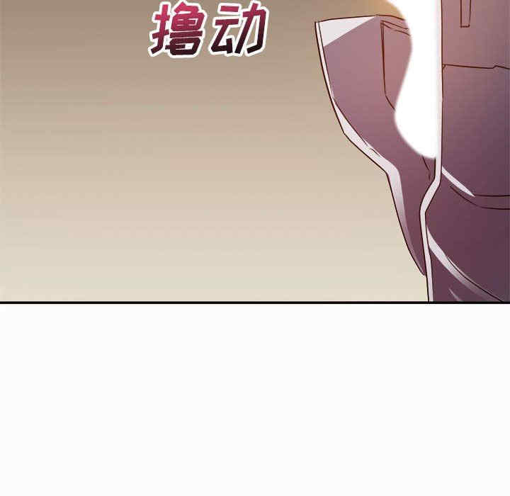 韩国漫画暗恋必有回应/与暗恋重逢韩漫_暗恋必有回应/与暗恋重逢-第5话在线免费阅读-韩国漫画-第114张图片