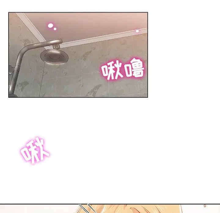 韩国漫画坏坏的她韩漫_坏坏的她-第15话在线免费阅读-韩国漫画-第43张图片