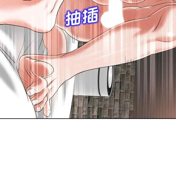 韩国漫画当真爱找上门来/不该爱上你韩漫_当真爱找上门来/不该爱上你-第11话在线免费阅读-韩国漫画-第33张图片