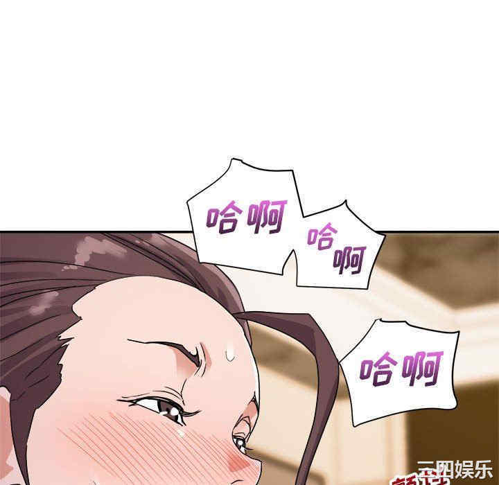 韩国漫画暗恋必有回应/与暗恋重逢韩漫_暗恋必有回应/与暗恋重逢-第5话在线免费阅读-韩国漫画-第118张图片