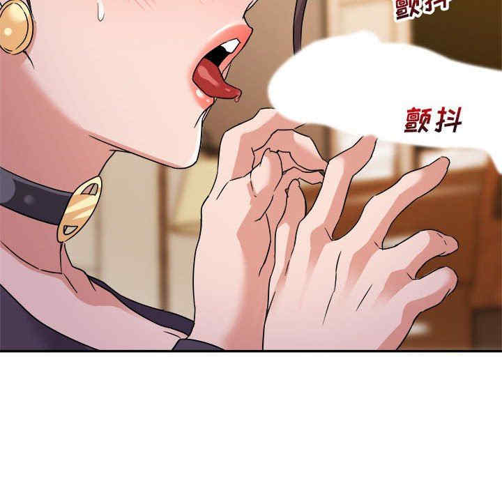 韩国漫画暗恋必有回应/与暗恋重逢韩漫_暗恋必有回应/与暗恋重逢-第5话在线免费阅读-韩国漫画-第119张图片