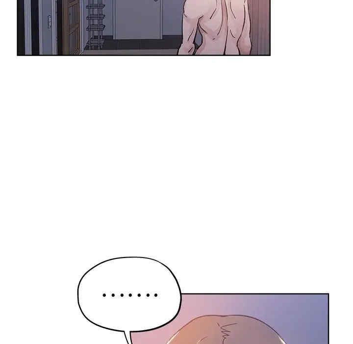 韩国漫画坏坏的她韩漫_坏坏的她-第15话在线免费阅读-韩国漫画-第84张图片