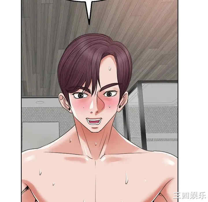 韩国漫画当真爱找上门来/不该爱上你韩漫_当真爱找上门来/不该爱上你-第11话在线免费阅读-韩国漫画-第76张图片