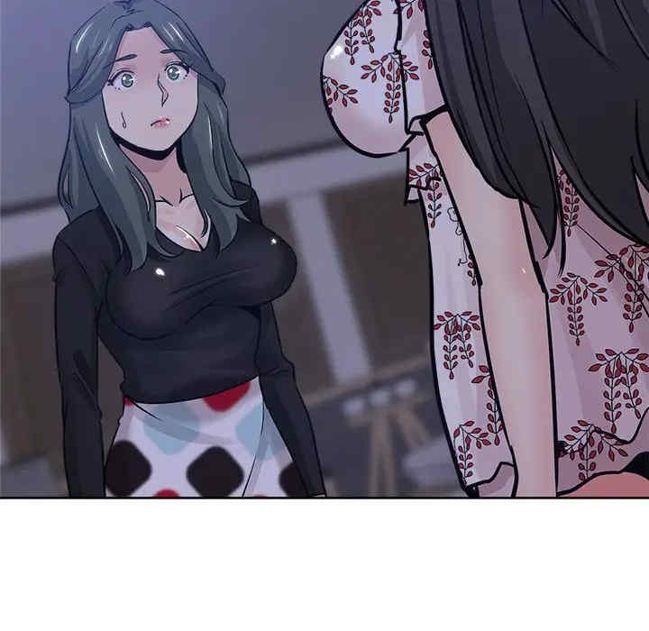 韩国漫画坏坏的她韩漫_坏坏的她-第15话在线免费阅读-韩国漫画-第96张图片