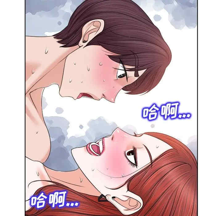 韩国漫画当真爱找上门来/不该爱上你韩漫_当真爱找上门来/不该爱上你-第11话在线免费阅读-韩国漫画-第91张图片