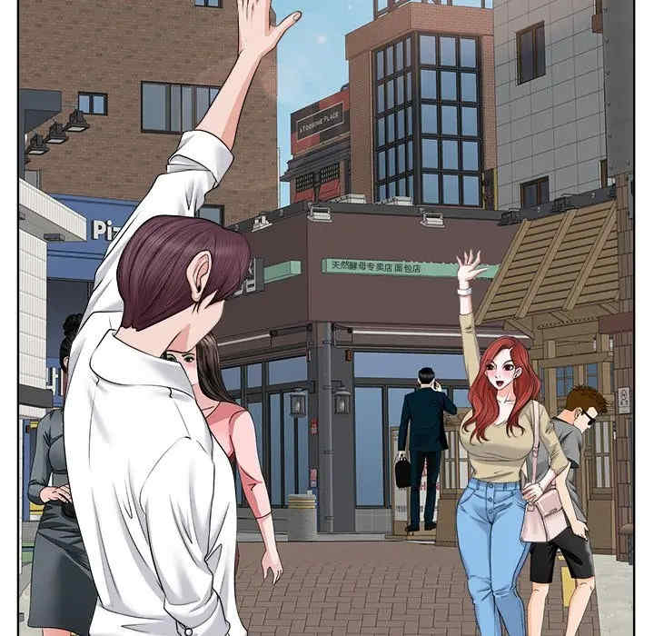 韩国漫画当真爱找上门来/不该爱上你韩漫_当真爱找上门来/不该爱上你-第11话在线免费阅读-韩国漫画-第98张图片