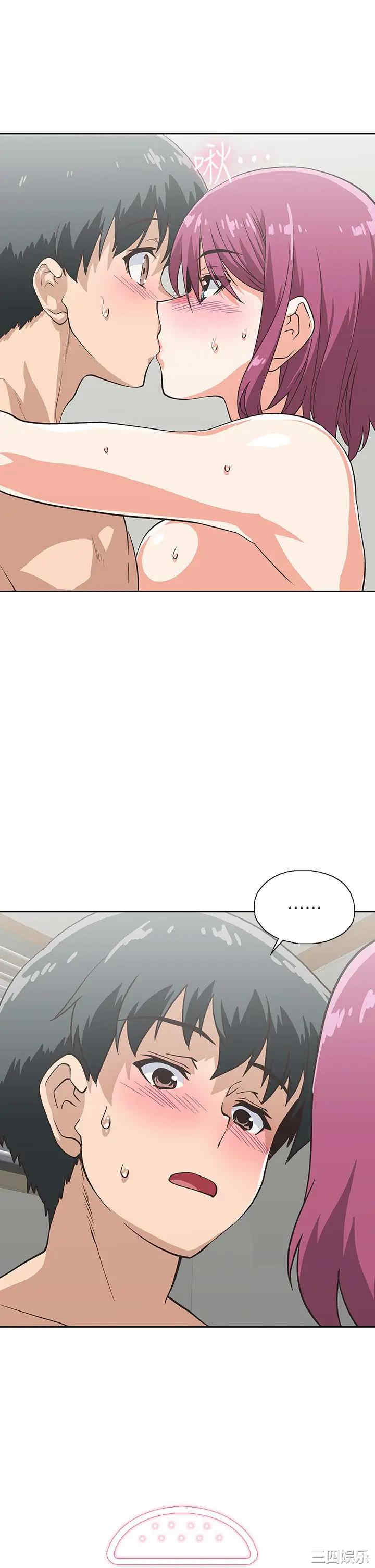 韩国漫画韩漫_梦幻速食店-第23话在线免费阅读-韩国漫画-第1张图片