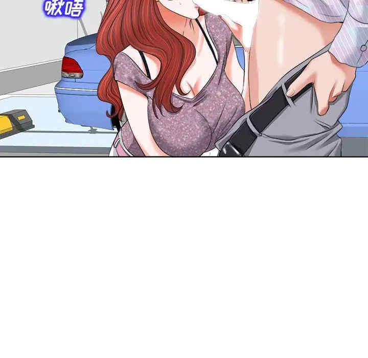 韩国漫画当真爱找上门来/不该爱上你韩漫_当真爱找上门来/不该爱上你-第11话在线免费阅读-韩国漫画-第105张图片