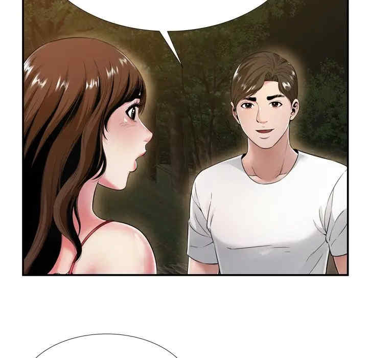 韩国漫画深渊韩漫_深渊-第19话在线免费阅读-韩国漫画-第6张图片