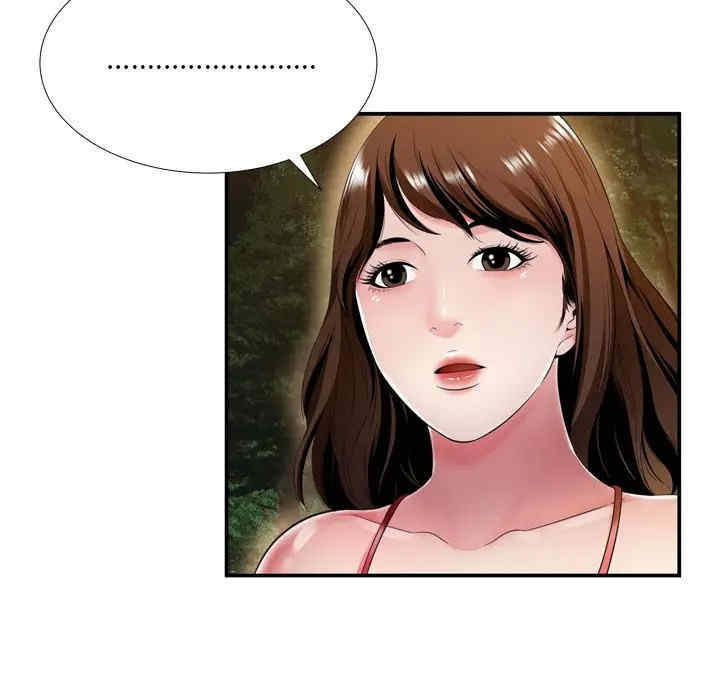 韩国漫画深渊韩漫_深渊-第19话在线免费阅读-韩国漫画-第7张图片