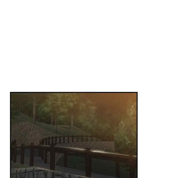 韩国漫画深渊韩漫_深渊-第19话在线免费阅读-韩国漫画-第8张图片