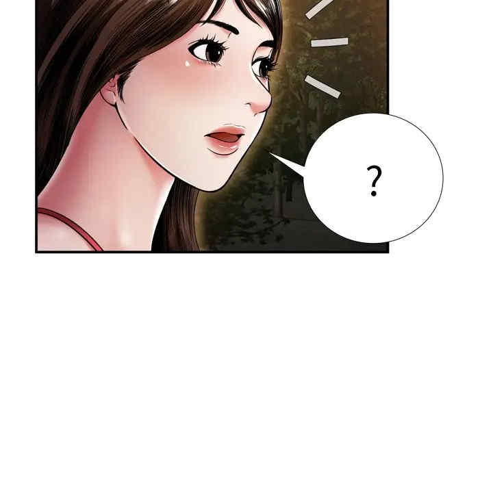 韩国漫画深渊韩漫_深渊-第19话在线免费阅读-韩国漫画-第13张图片