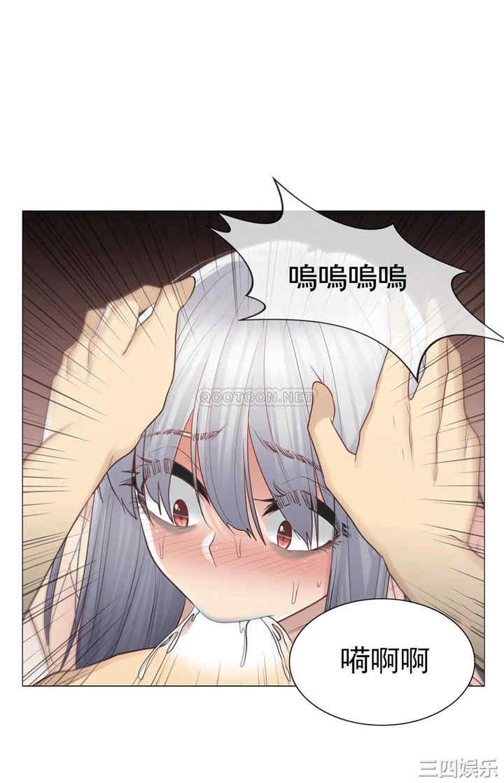 韩国漫画废弃章节韩漫_触摸解封-第18话q在线免费阅读-韩国漫画-第7张图片