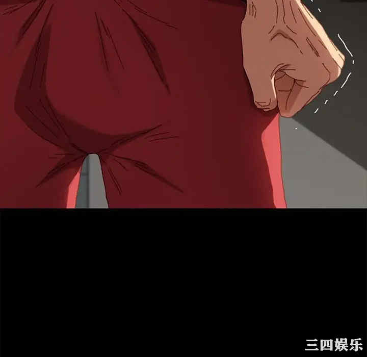 韩国漫画乖乖上钩/危机四伏的家庭生活韩漫_乖乖上钩/危机四伏的家庭生活-第35话在线免费阅读-韩国漫画-第10张图片