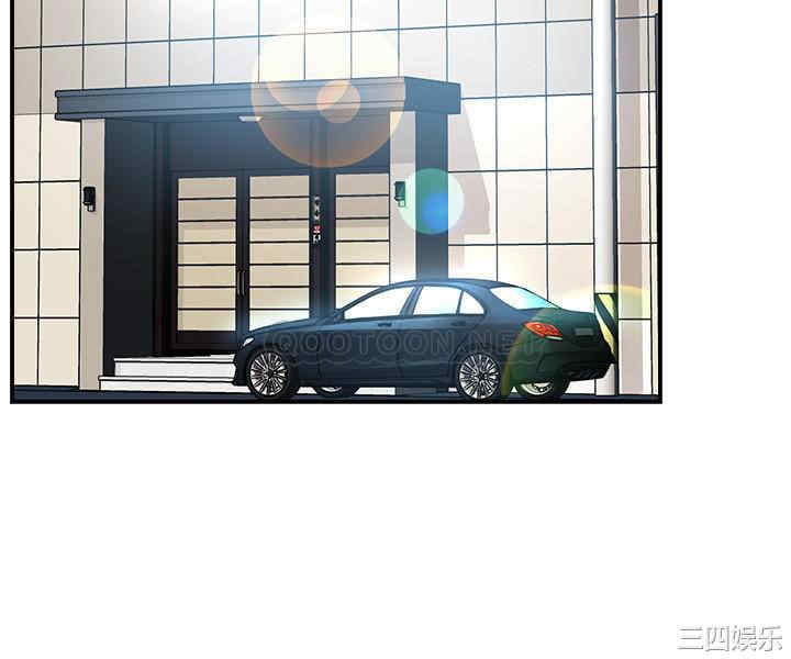 韩国漫画韩漫_霸道主管要我IN-第22话在线免费阅读-韩国漫画-第24张图片