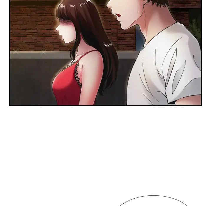 韩国漫画深渊韩漫_深渊-第19话在线免费阅读-韩国漫画-第26张图片