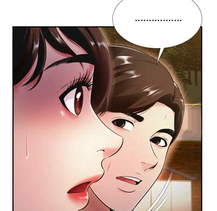 韩国漫画深渊韩漫_深渊-第19话在线免费阅读-韩国漫画-第27张图片